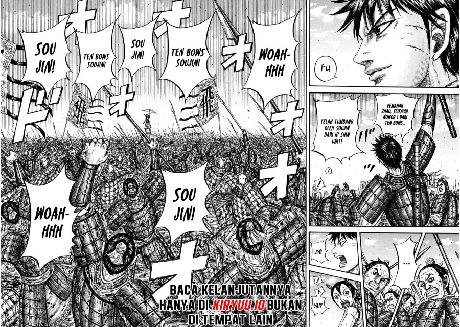 Read Kingdom id Manga Online