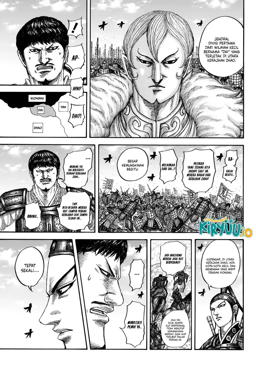 Read Kingdom id Manga Online
