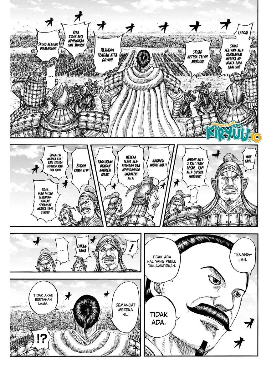 Read Kingdom id Manga Online