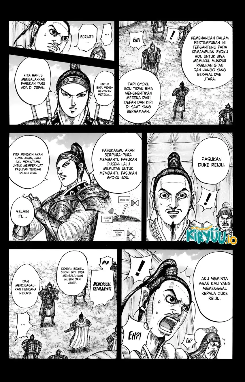 Read Kingdom id Manga Online