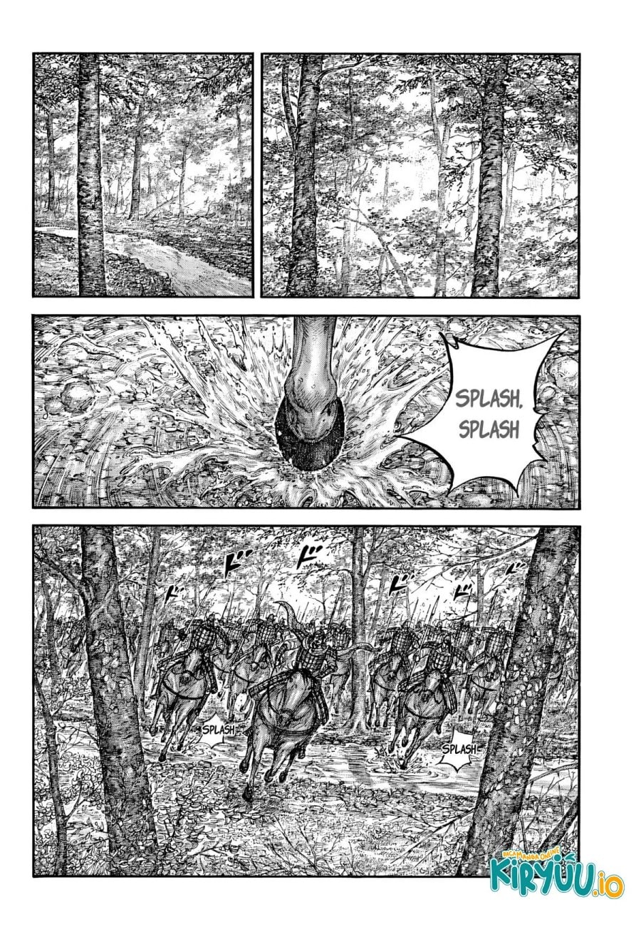 Read Kingdom id Manga Online