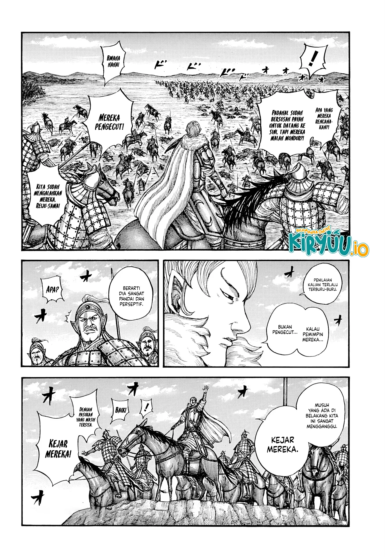 Read Kingdom id Manga Online