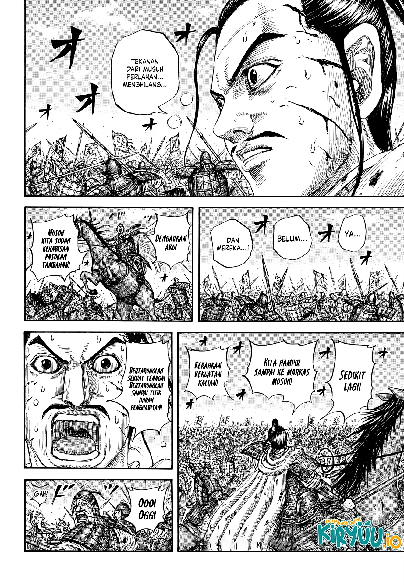 Read Kingdom id Manga Online
