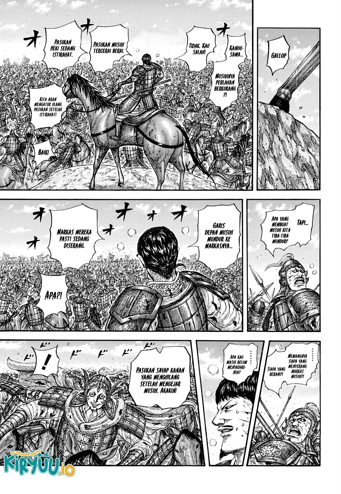 Read Kingdom id Manga Online