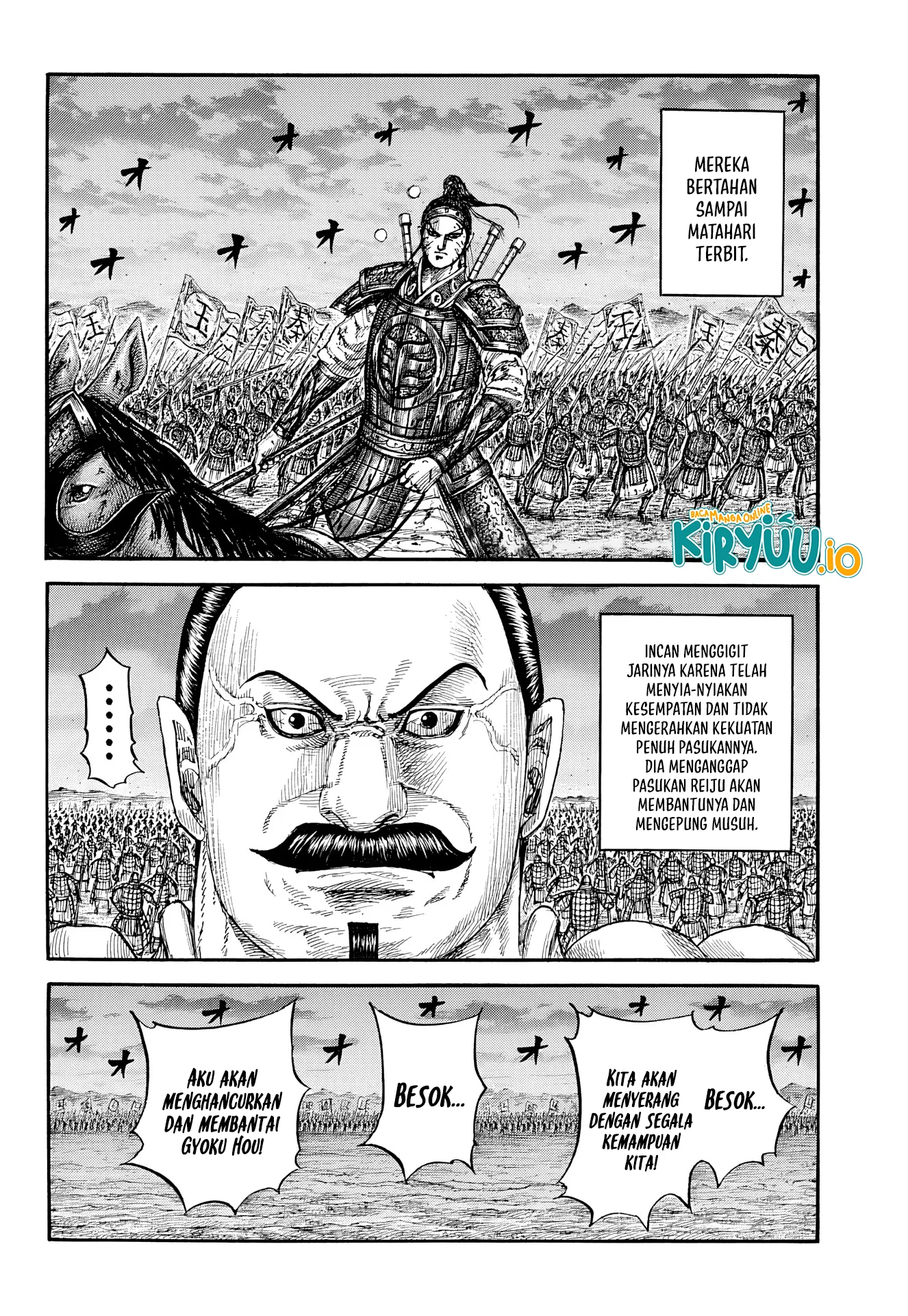 Read Kingdom id Manga Online