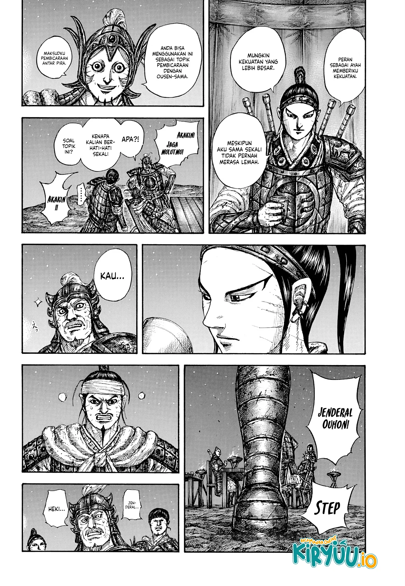 Read Kingdom id Manga Online