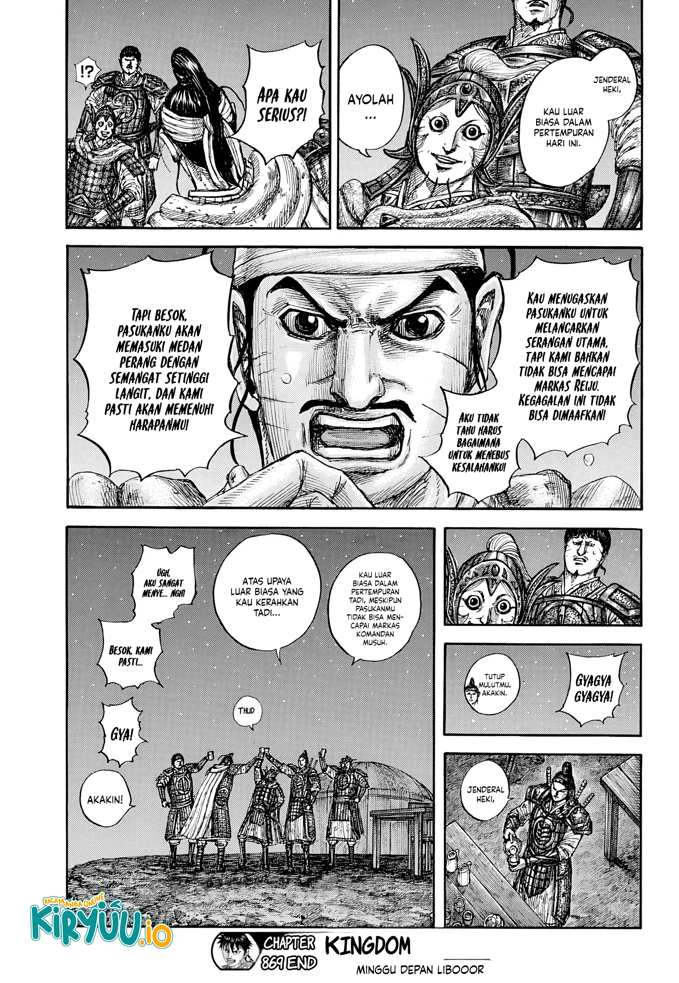 Read Kingdom id Manga Online
