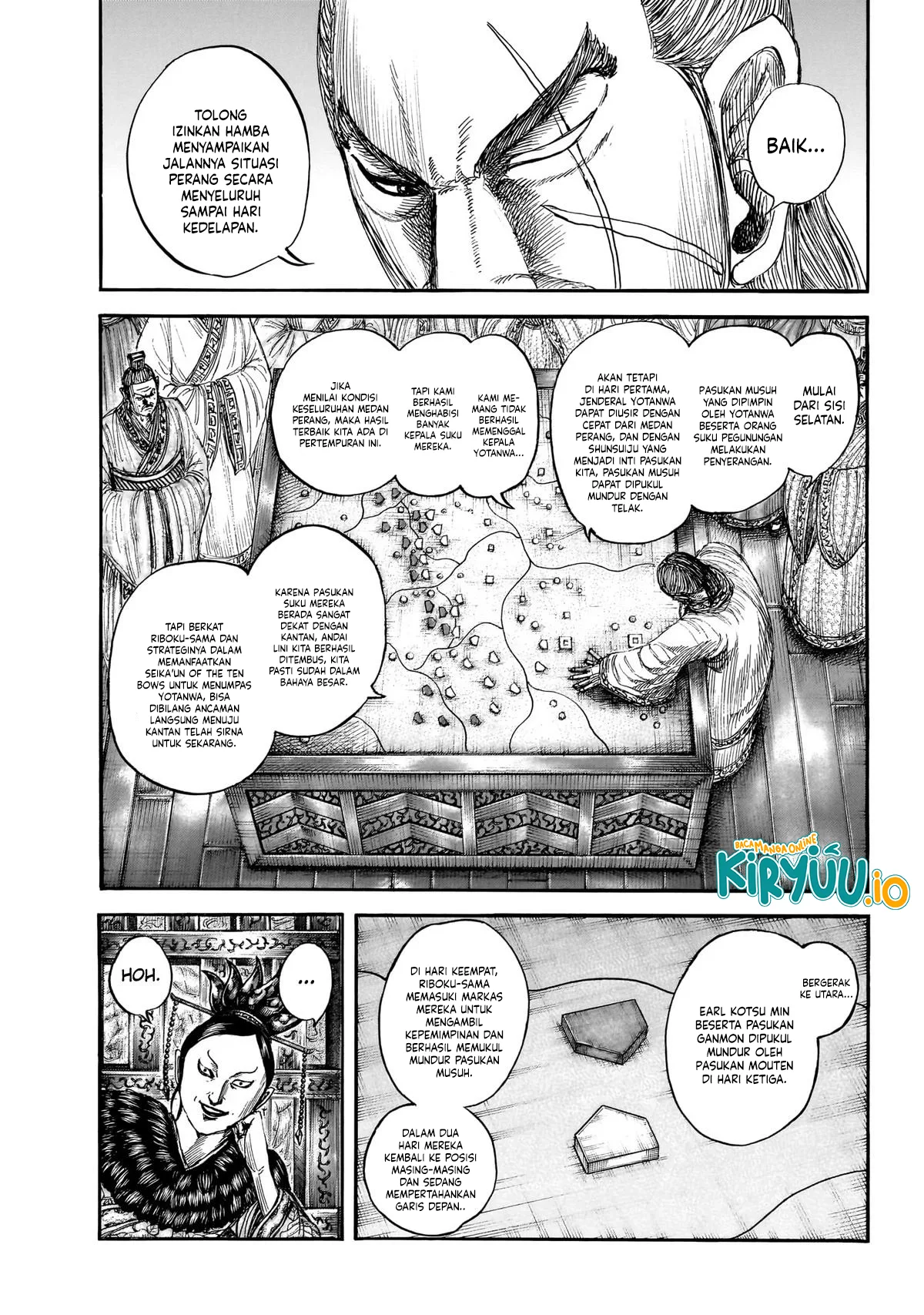 Read Kingdom id Manga Online