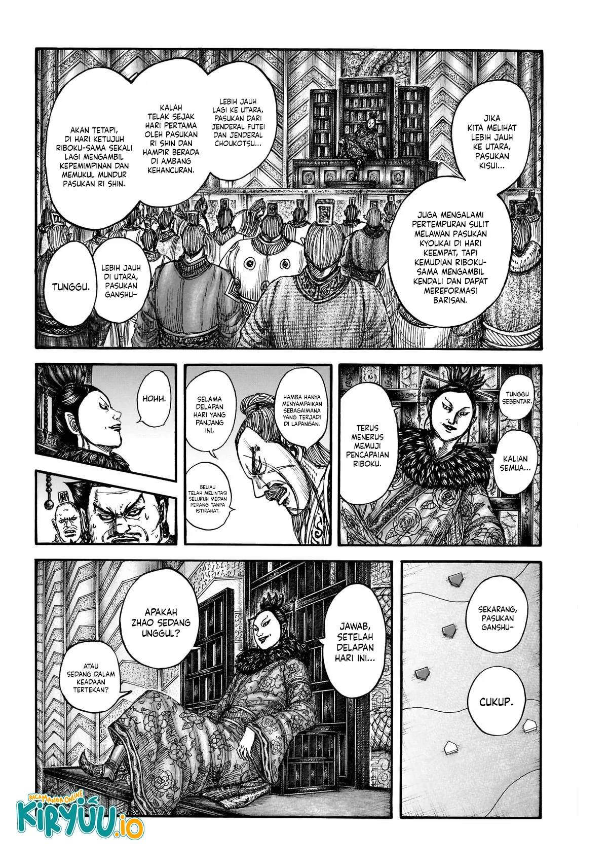 Read Kingdom id Manga Online