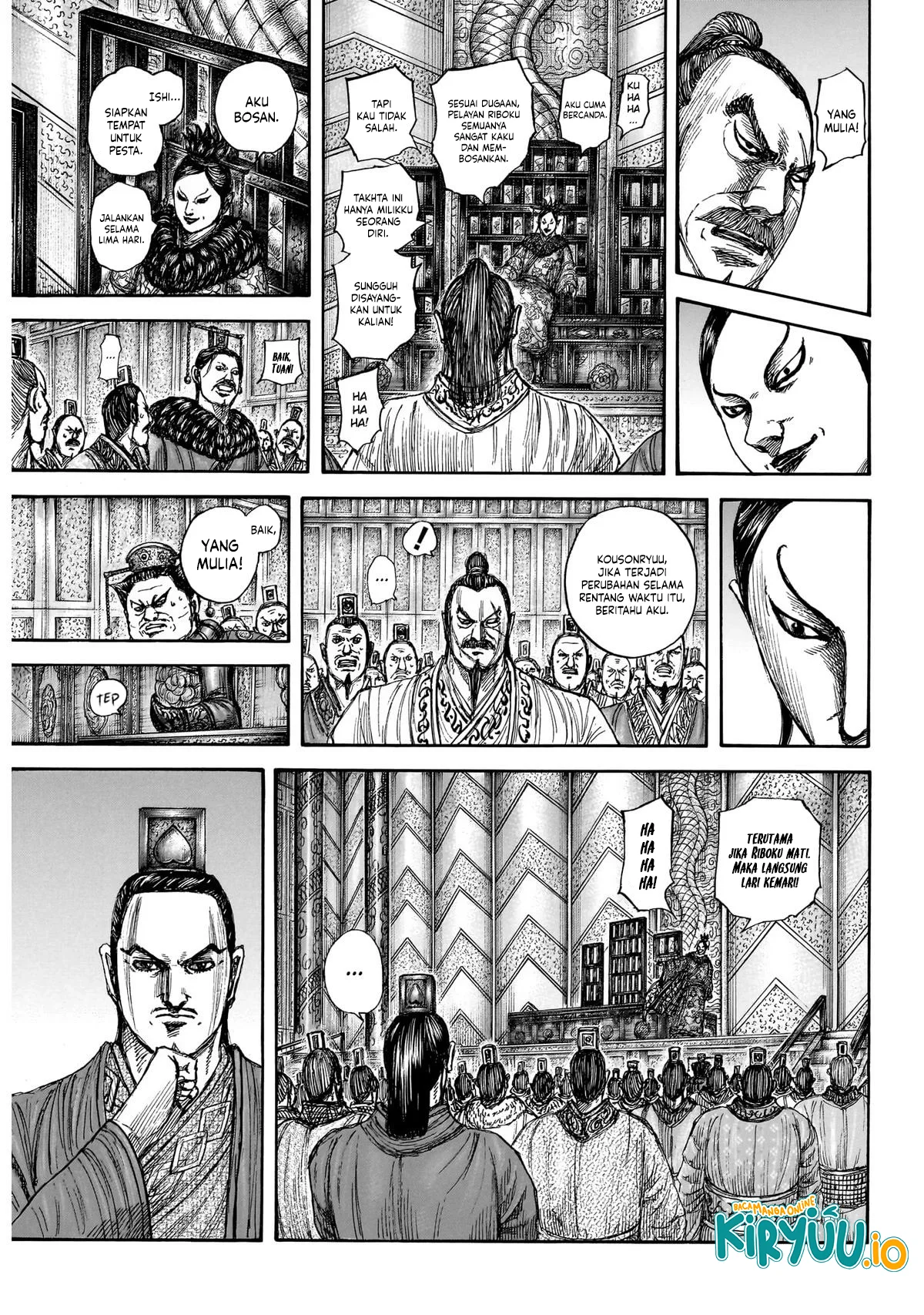 Read Kingdom id Manga Online