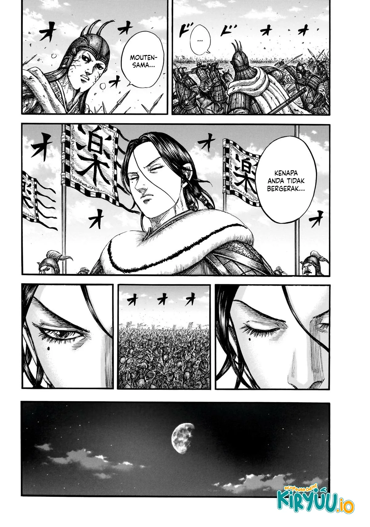 Read Kingdom id Manga Online