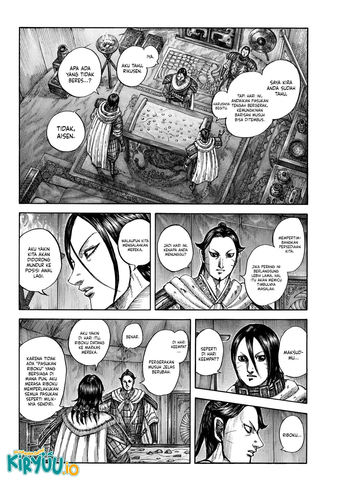 Read Kingdom id Manga Online