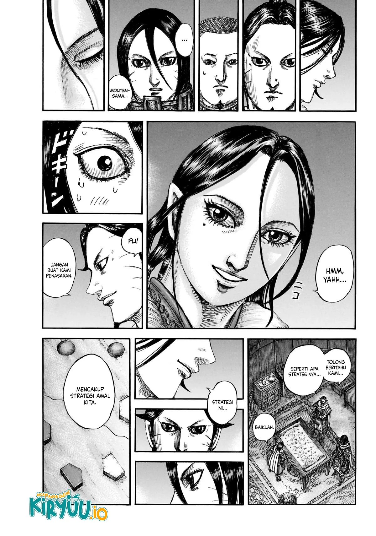Read Kingdom id Manga Online