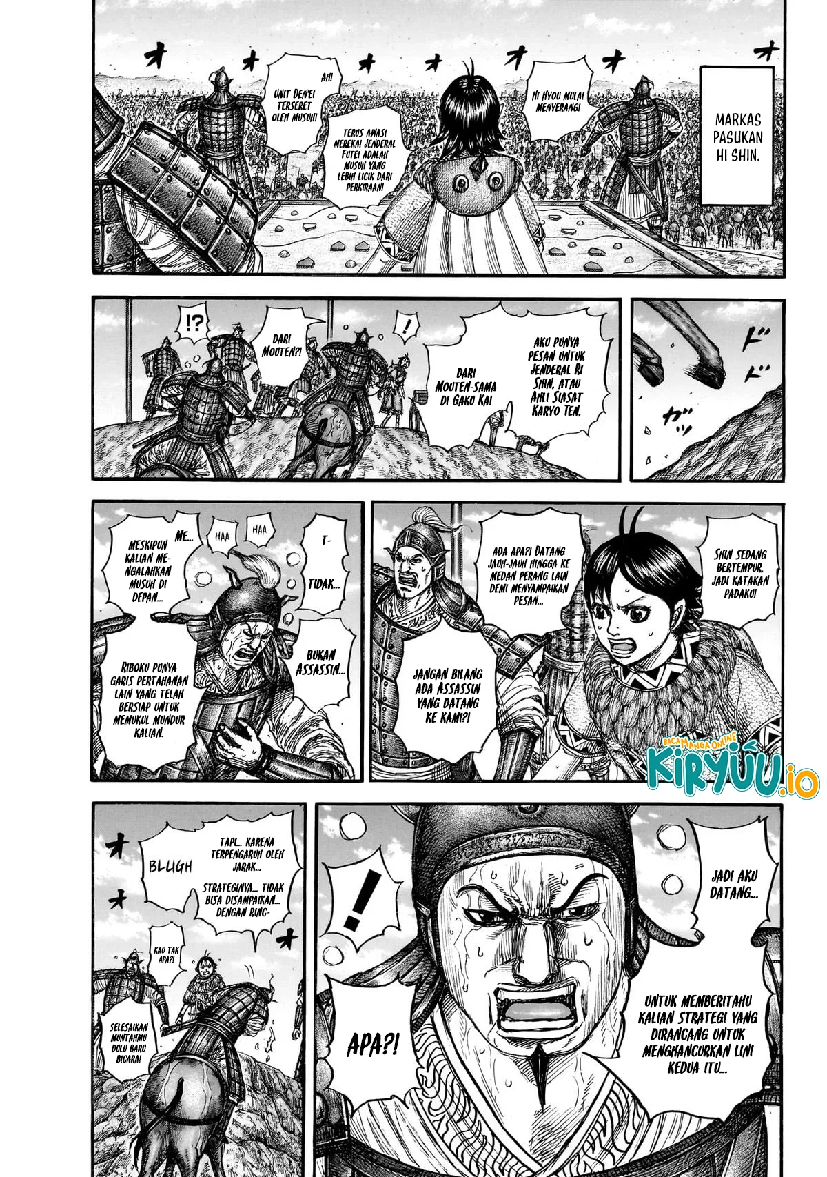 Read Kingdom id Manga Online
