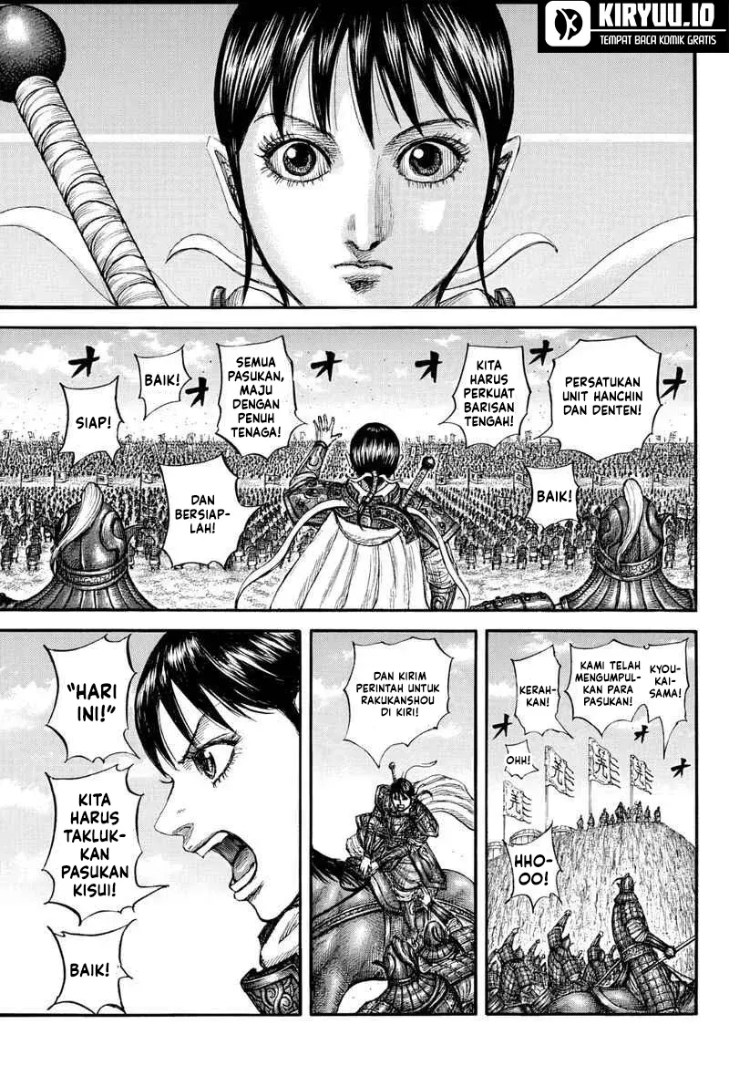 Read Kingdom id Manga Online