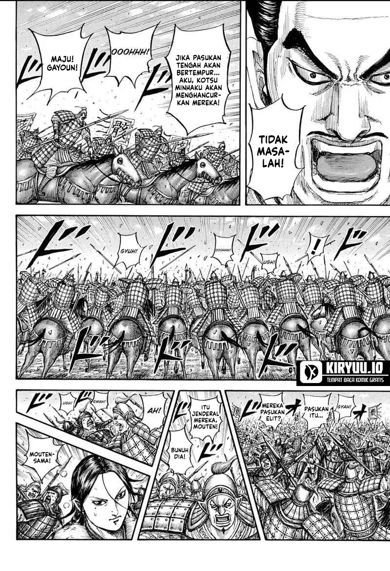 Read Kingdom id Manga Online
