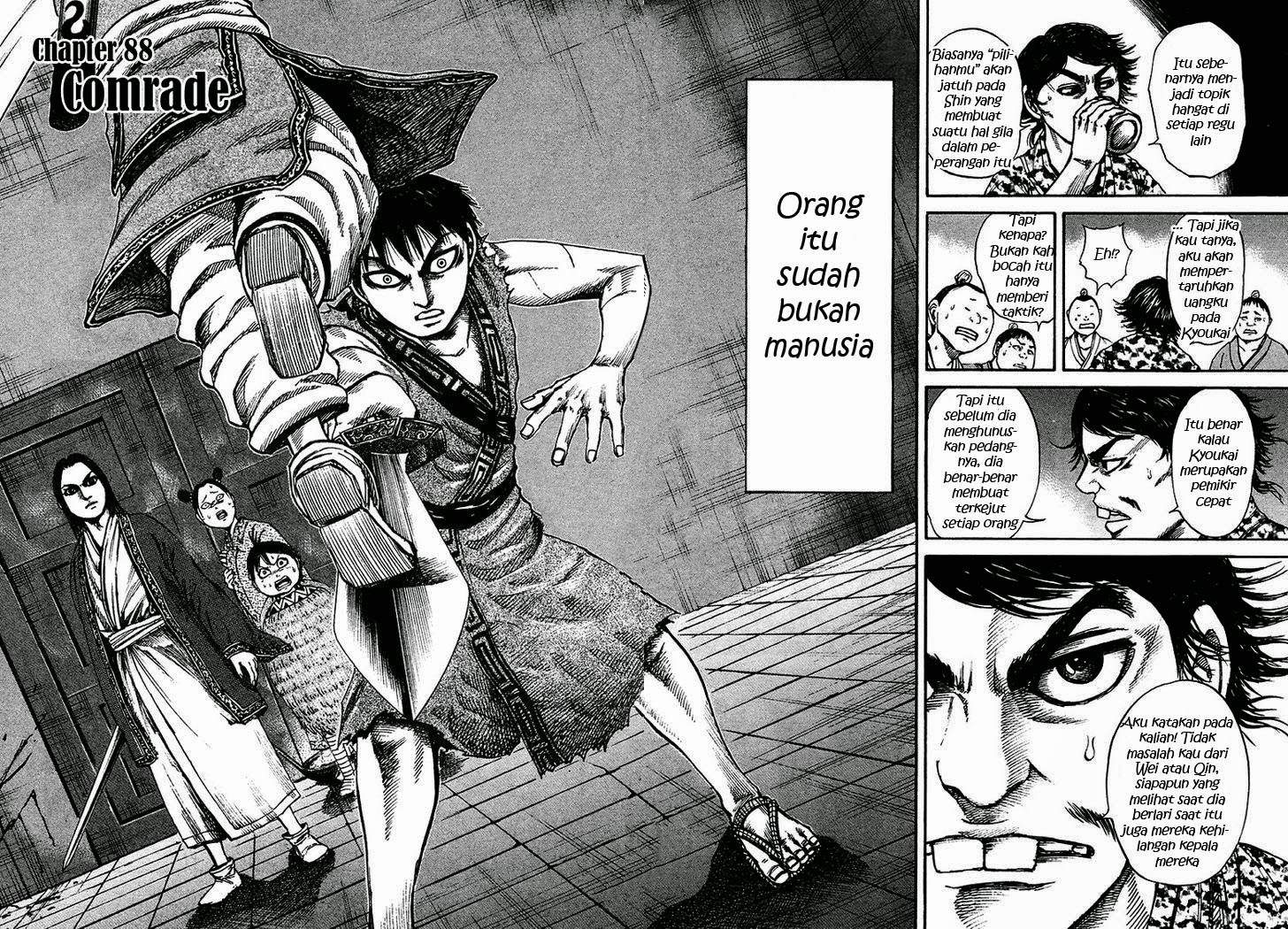 Read Kingdom id Manga Online