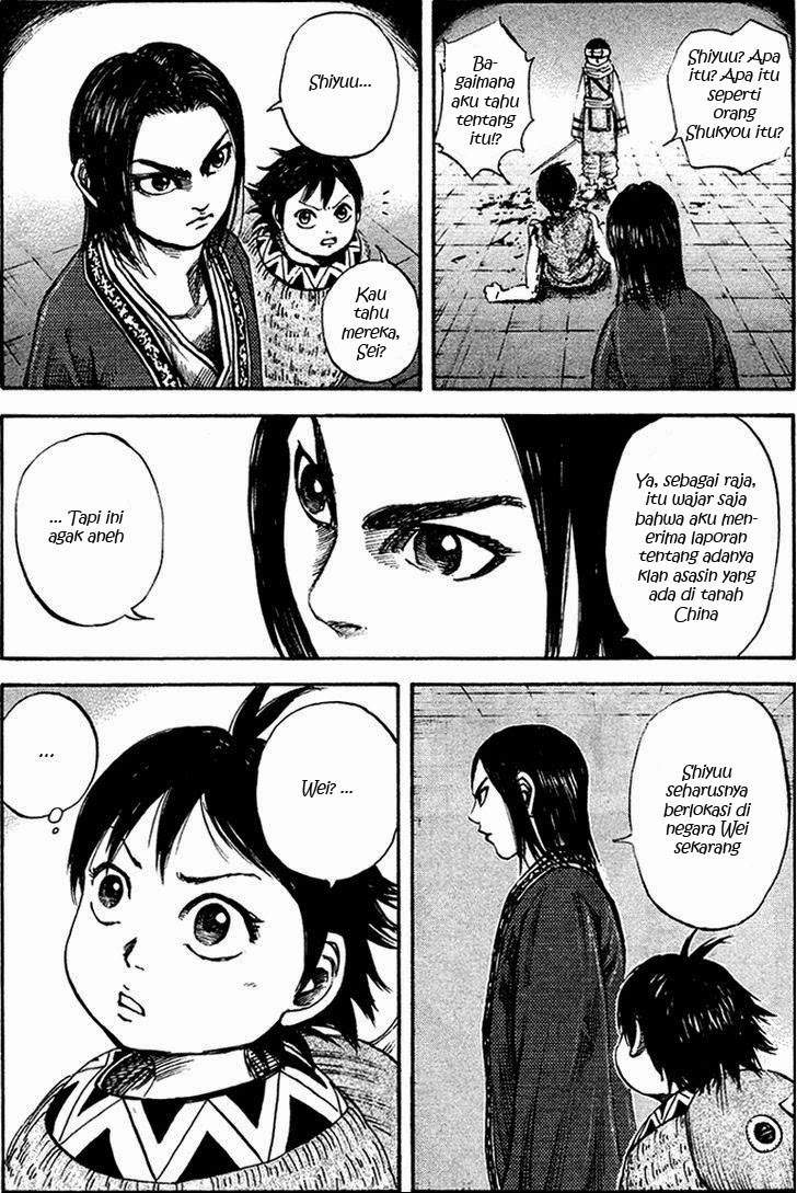 Read Kingdom id Manga Online