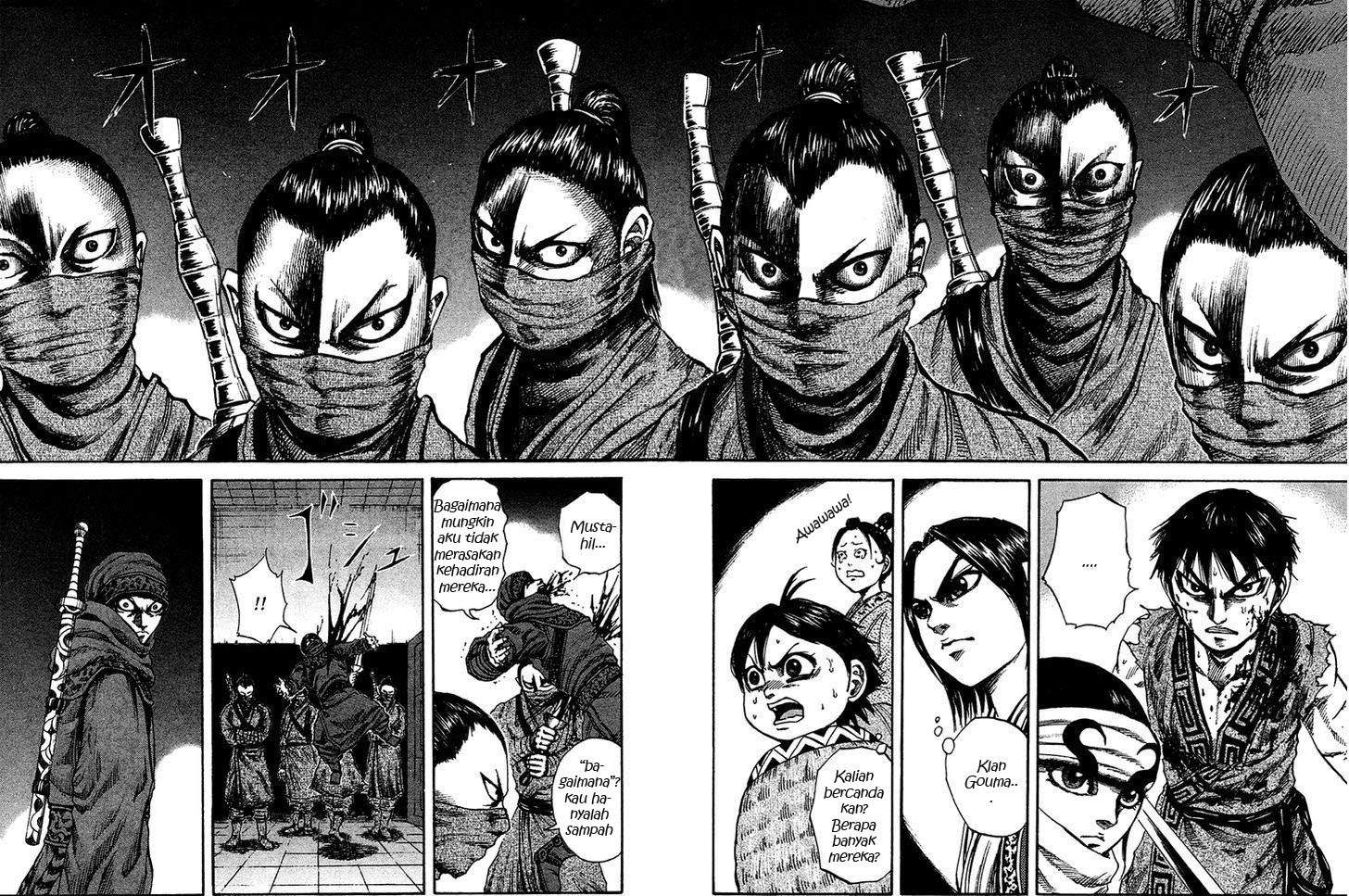 Read Kingdom id Manga Online