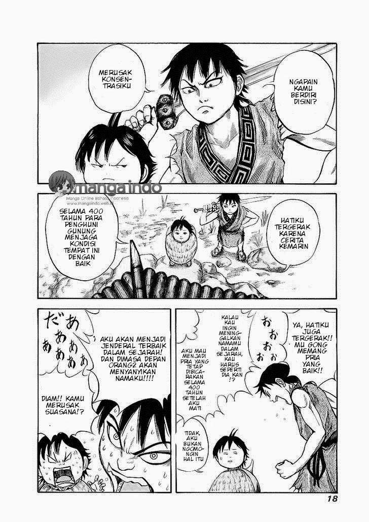 Read Kingdom id Manga Online