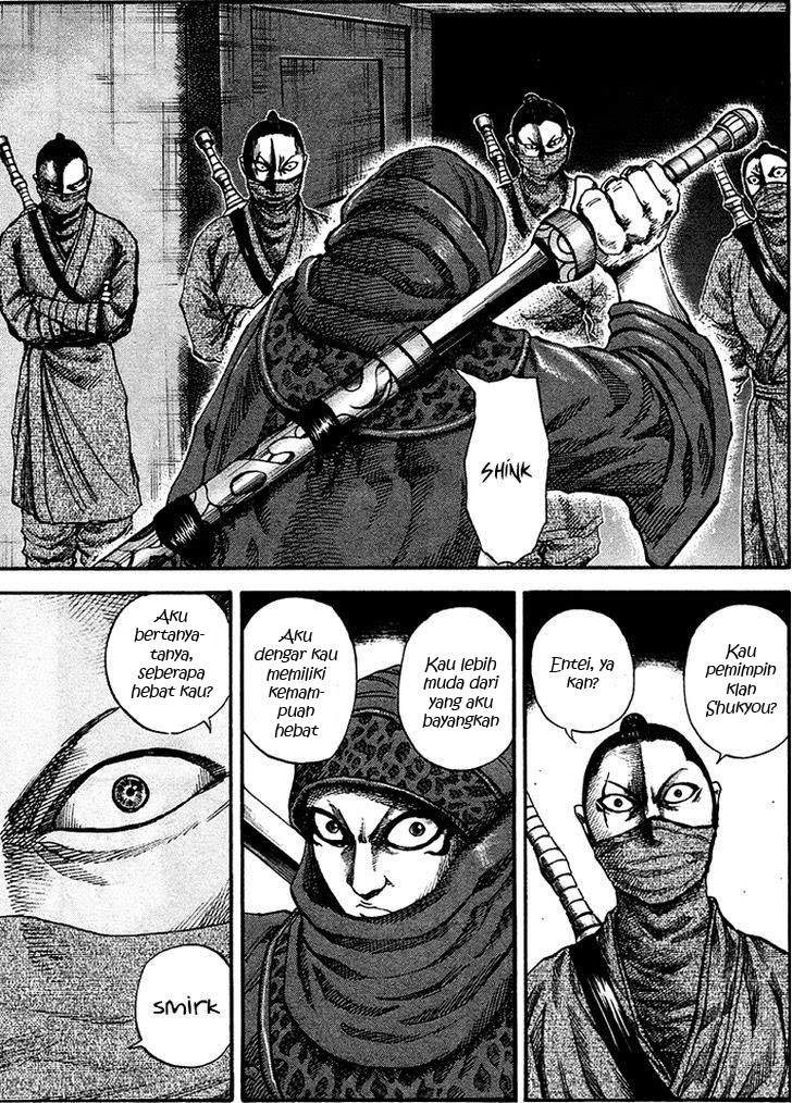 Read Kingdom id Manga Online