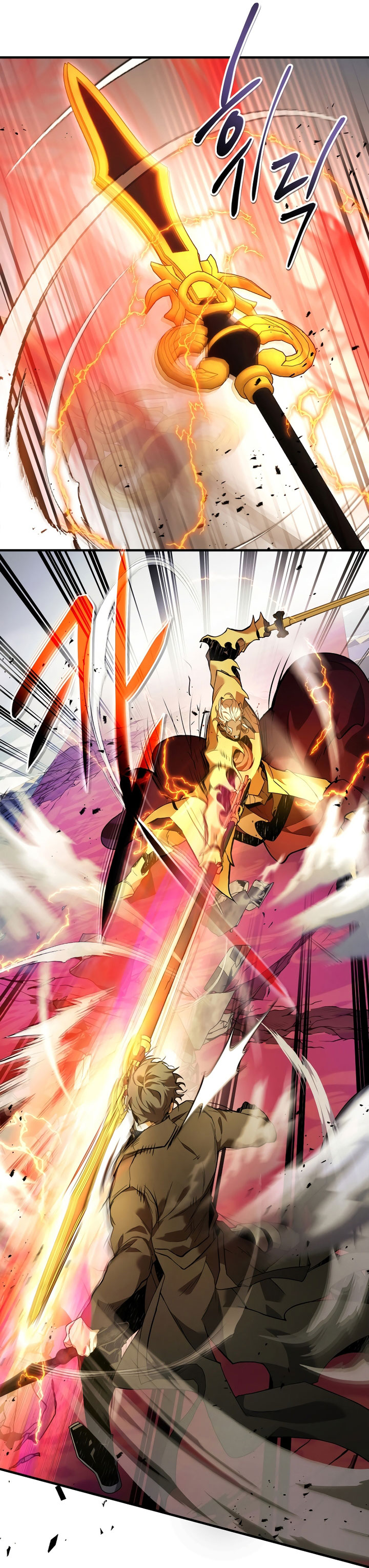 Read Leveling Up With the Gods id Manga Online