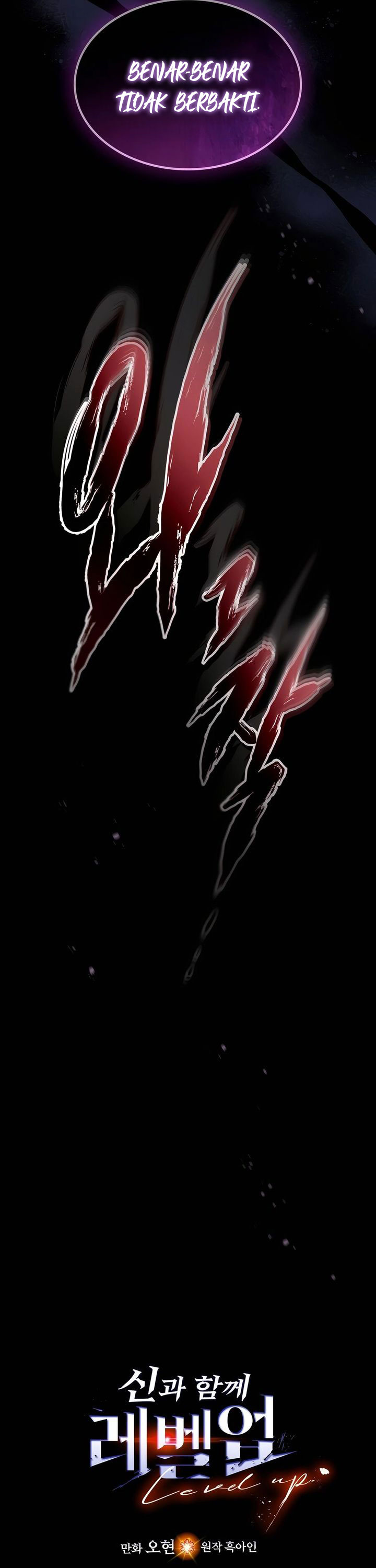 Read Leveling Up With the Gods id Manga Online