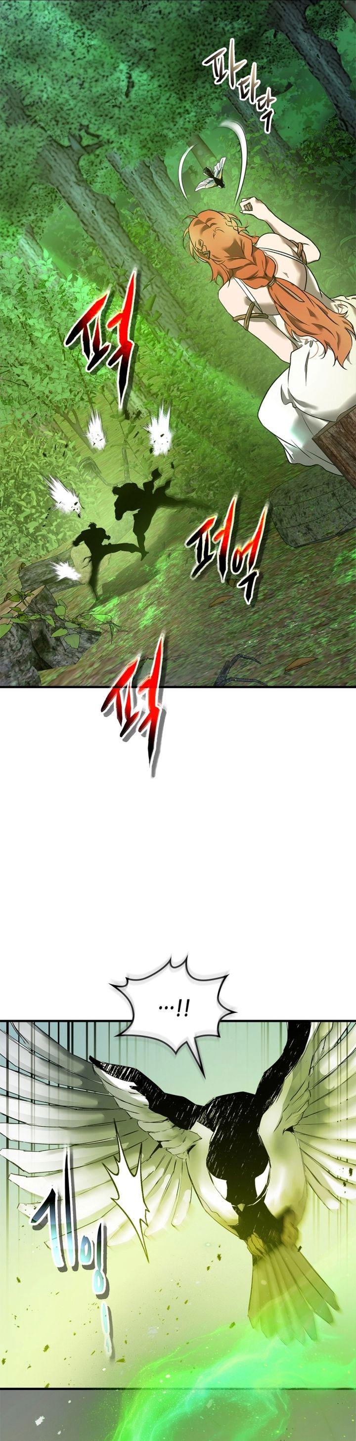 Read Leveling Up With the Gods id Manga Online