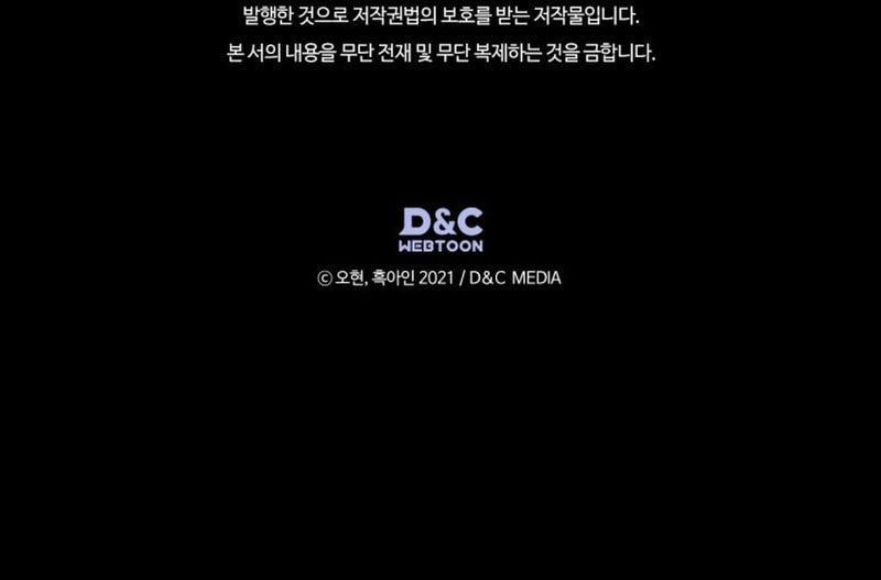 Read Leveling Up With the Gods id Manga Online