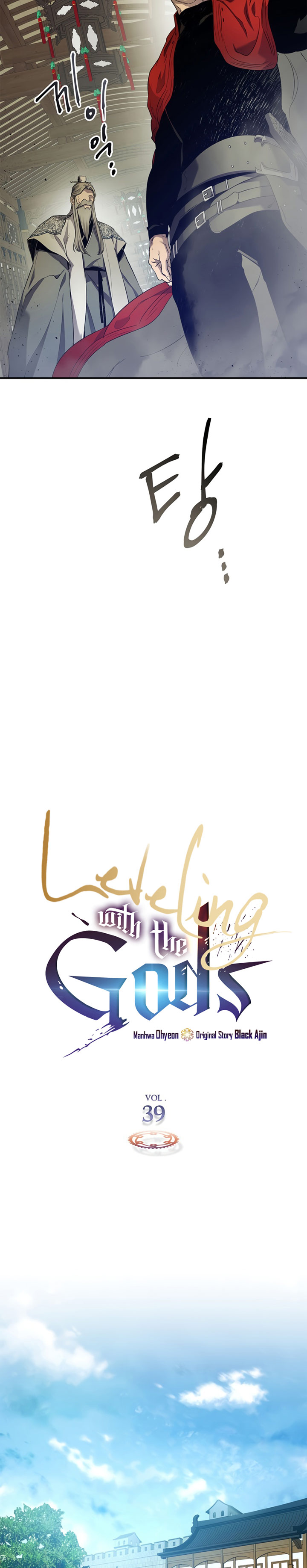 Read Leveling Up With the Gods id Manga Online