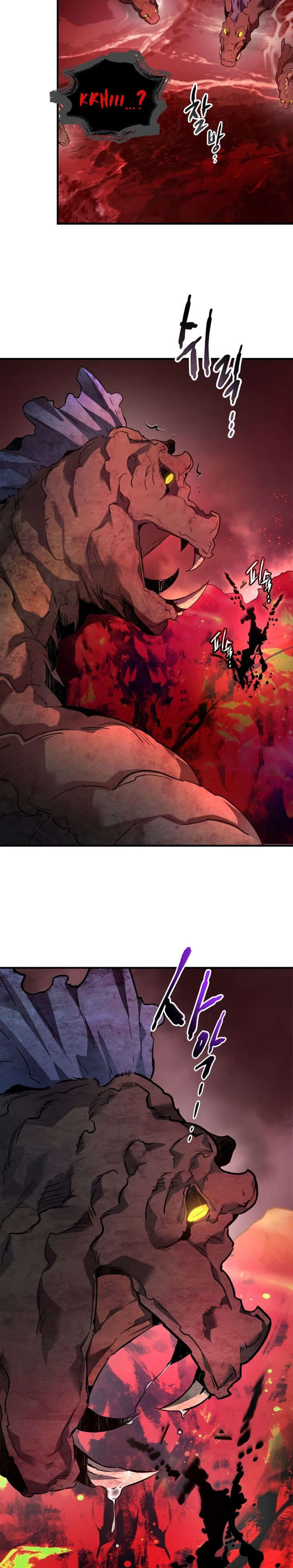 Read Leveling Up With the Gods id Manga Online