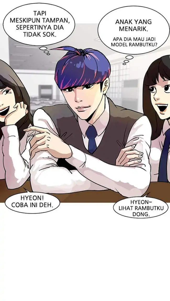 Read Lookism id Manga Online
