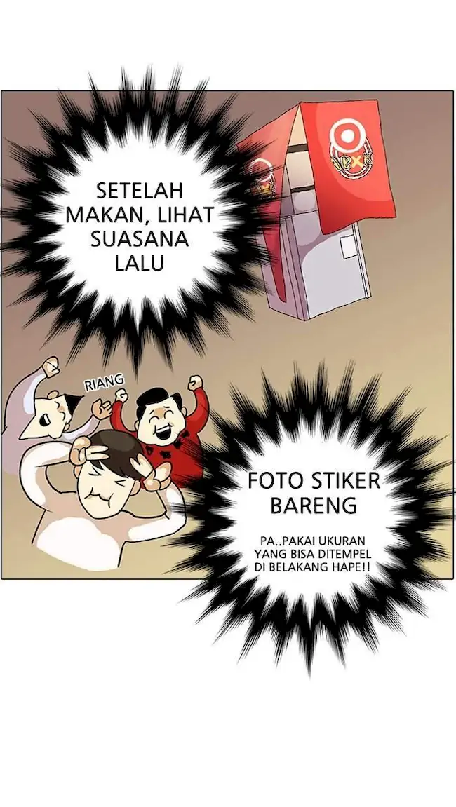 Read Lookism id Manga Online