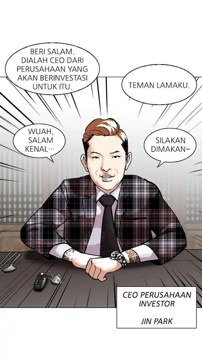 Read Lookism id Manga Online