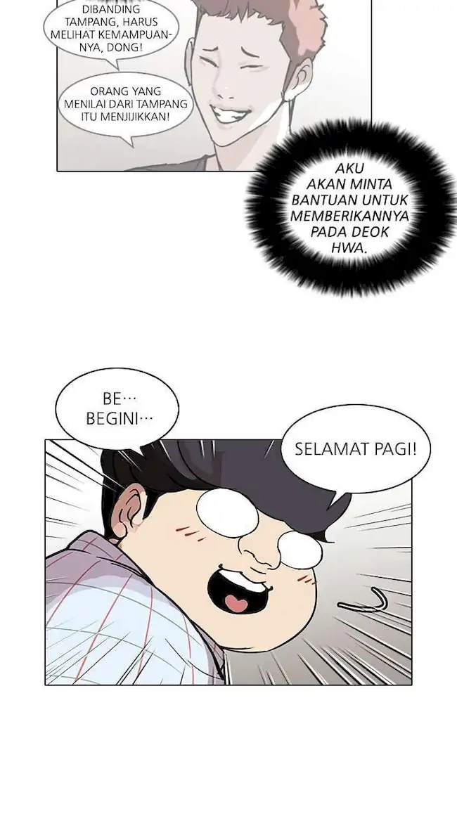 Read Lookism id Manga Online