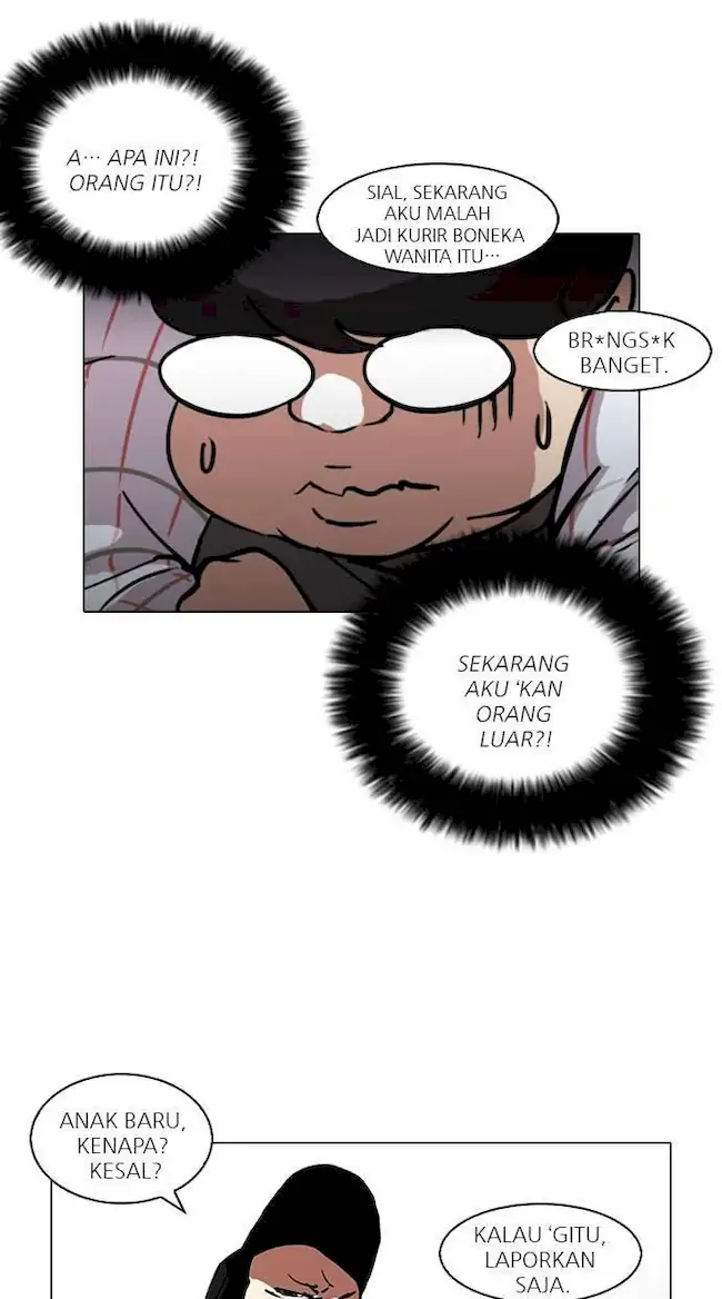 Read Lookism id Manga Online