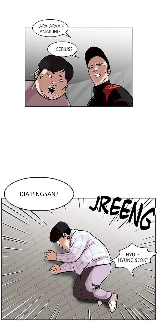 Read Lookism id Manga Online
