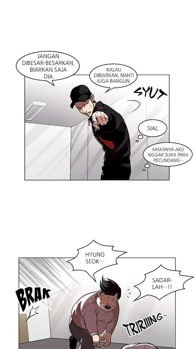 Read Lookism id Manga Online