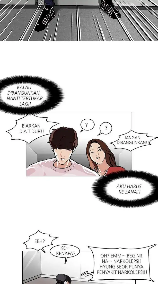 Read Lookism id Manga Online