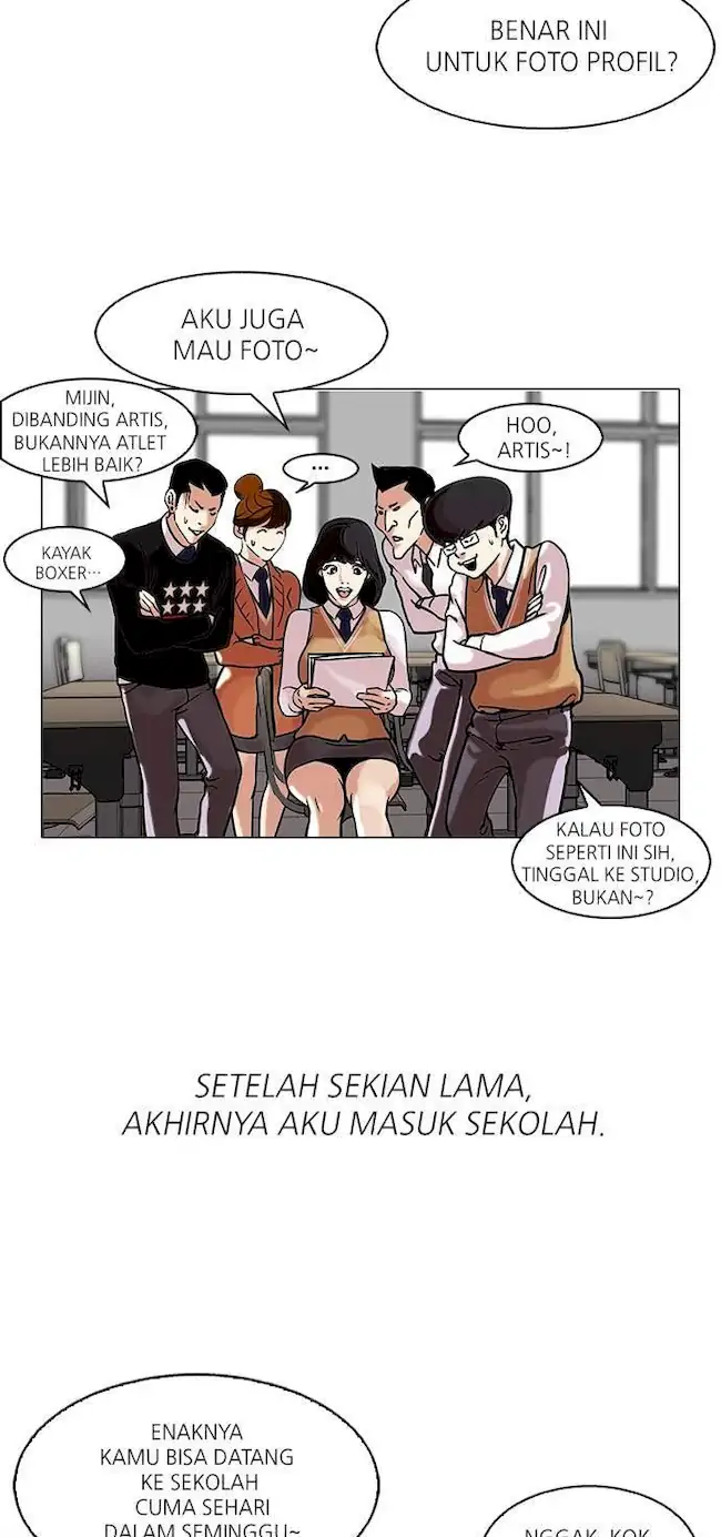 Read Lookism id Manga Online