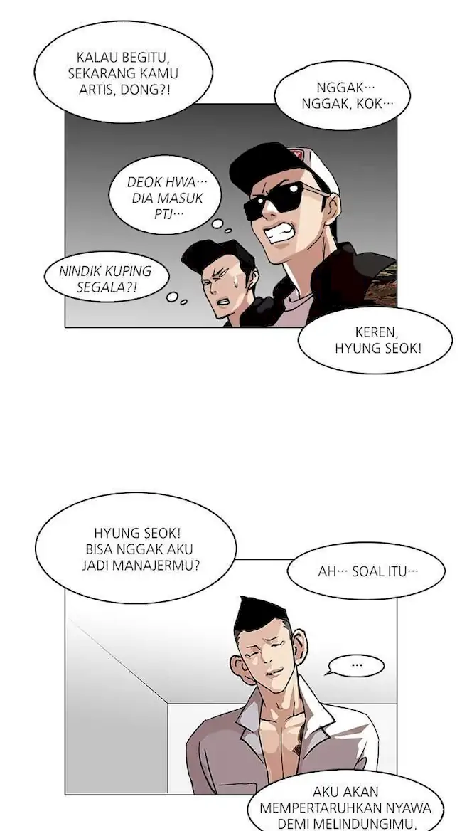 Read Lookism id Manga Online