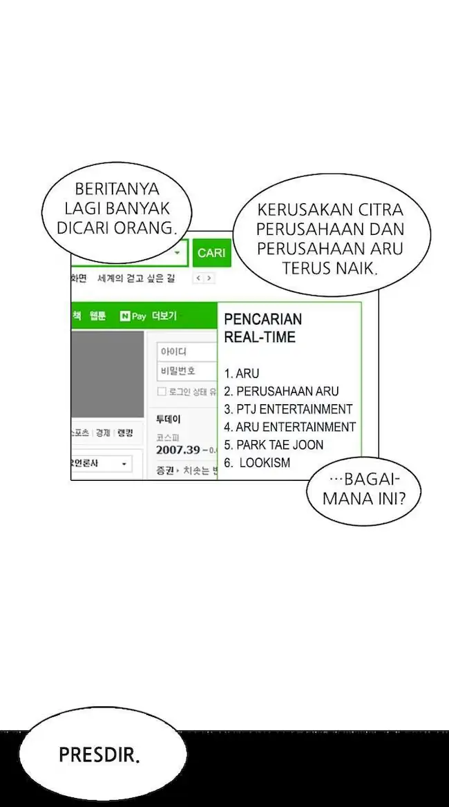 Read Lookism id Manga Online