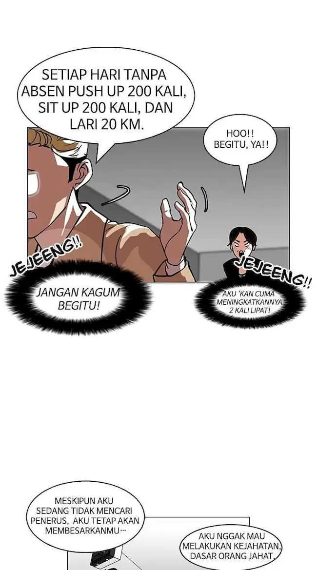 Read Lookism id Manga Online