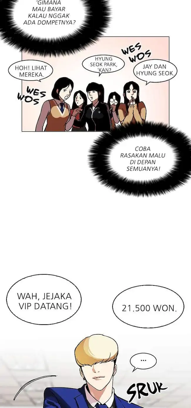 Read Lookism id Manga Online