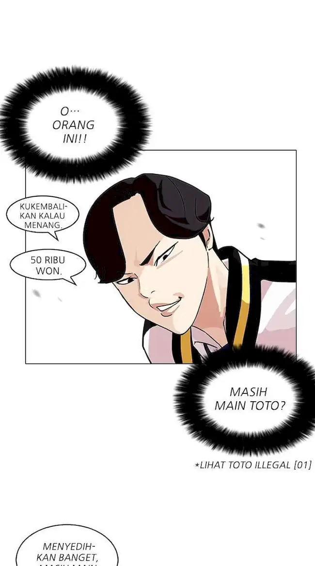 Read Lookism id Manga Online