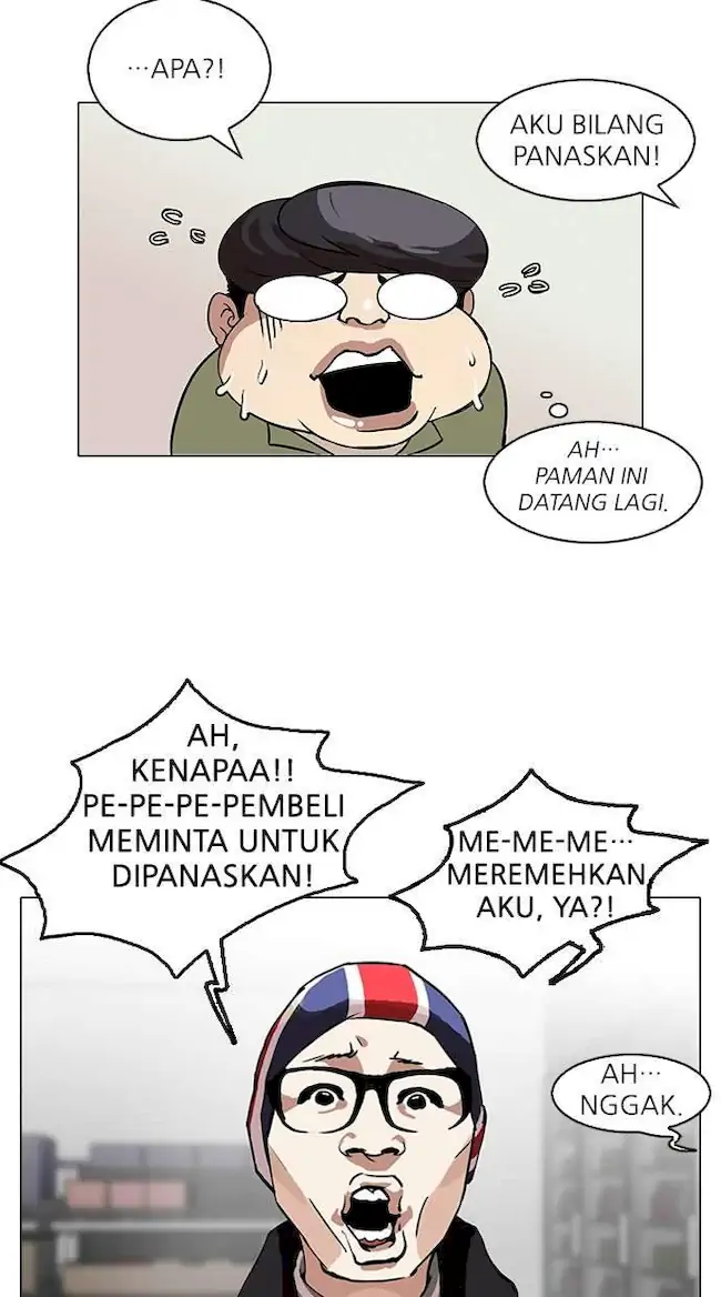 Read Lookism id Manga Online