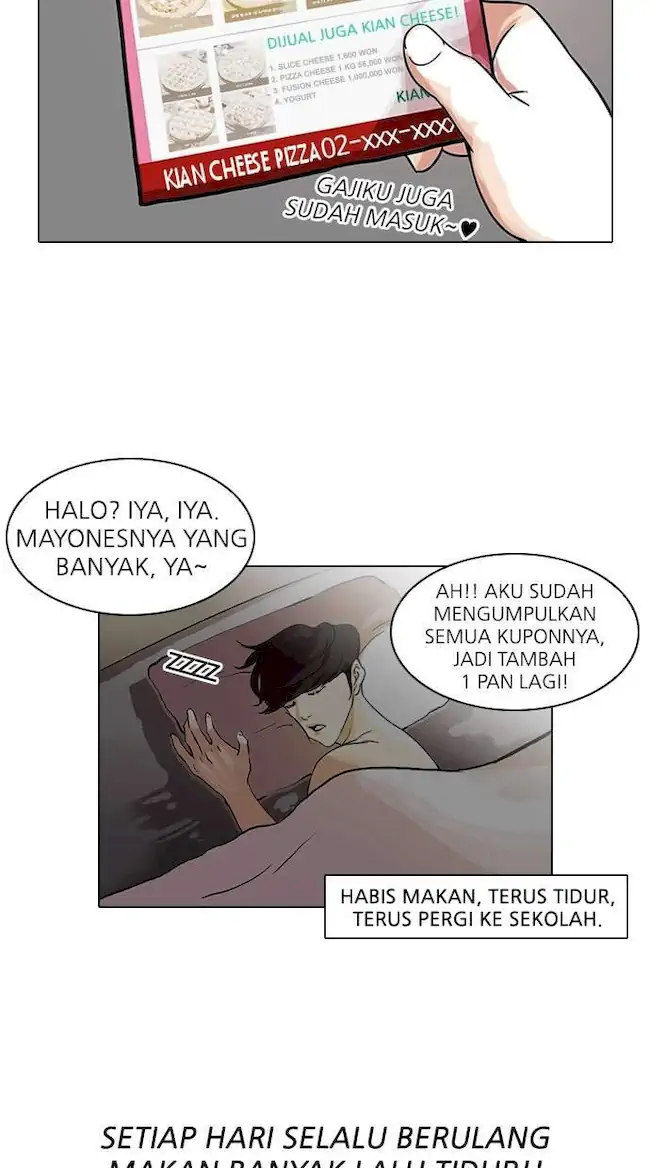 Read Lookism id Manga Online