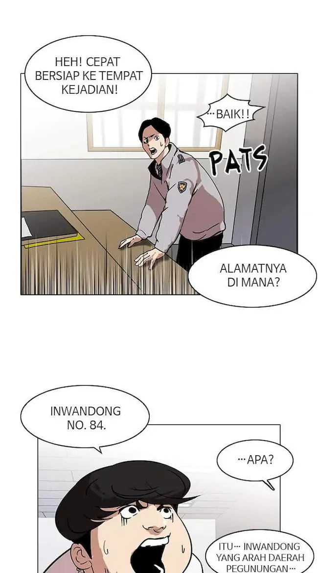 Read Lookism id Manga Online