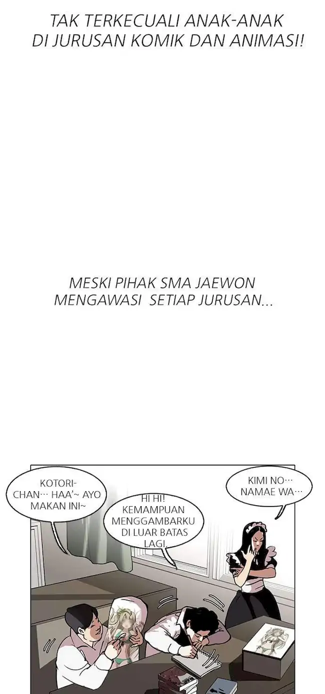 Read Lookism id Manga Online