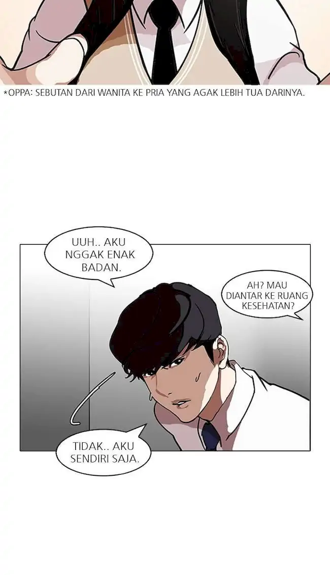 Read Lookism id Manga Online